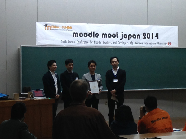moot1