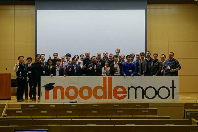 第9回 Moodle Moot Japan 2017